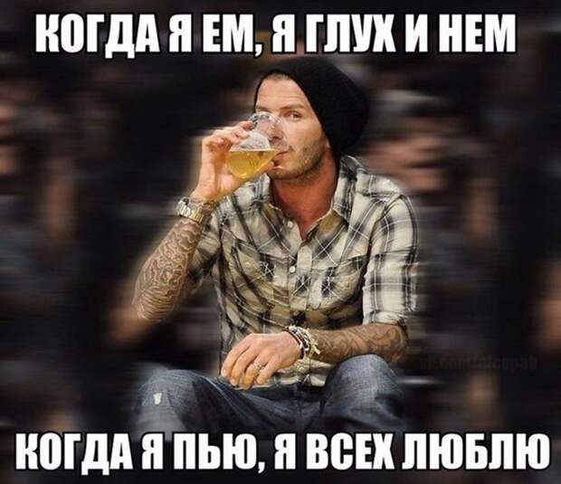 Смешная галерея фотоприколов # 132