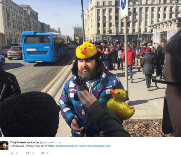 США признали, что они хозяева Навального. uspehrussia