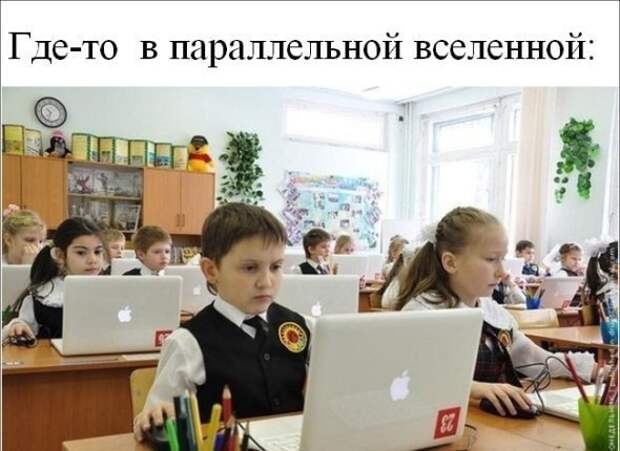 Всяко - разно 11 ))) Всяко - разно 11 )))
