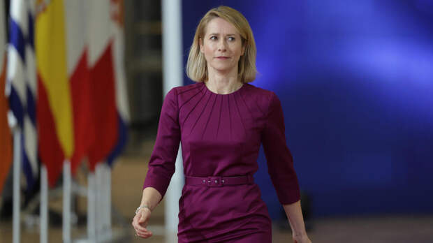 "Гусары, молчать": Захарова пошутила о списке Каллас с требованиями ЕС к России