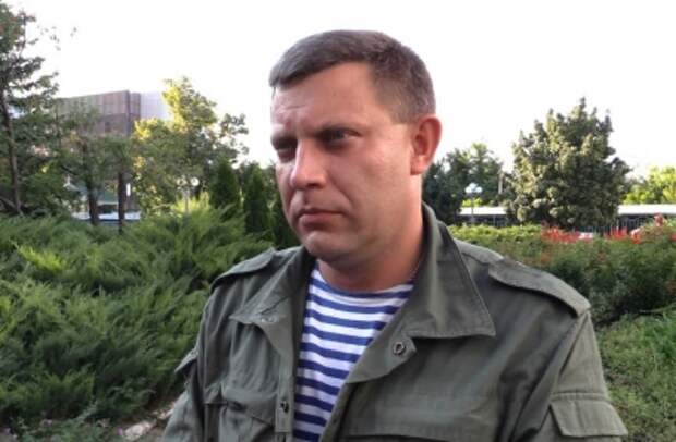 Захарченко: Покушение на Плотницкого было ожидаемым - Украина готовится к войне