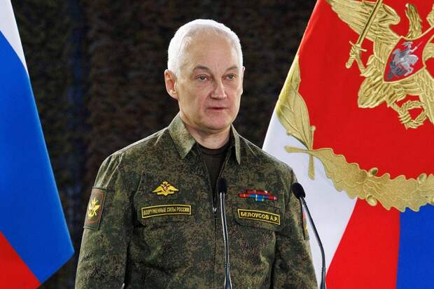 Белоусов прибыл с инспекцией в воюющую на сложном участке СВО группировку