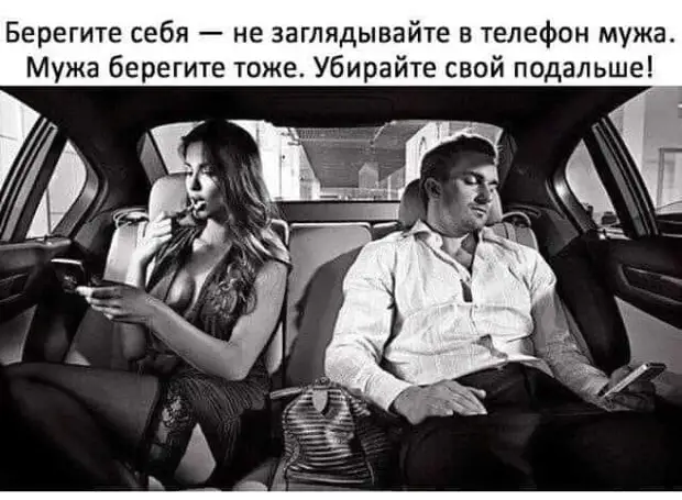 А на дороге в новый мир валялись старенькие грабли… А на дороге в новый мир валялись старенькие грабли… знаешь, Почему, Доктоp, большой, много, маленьких, Мужик, милый, время, Вовочка, застукала, мысленно, знакомую, скажу, старую, женское, упомянул, убила, разговоре, Вчера