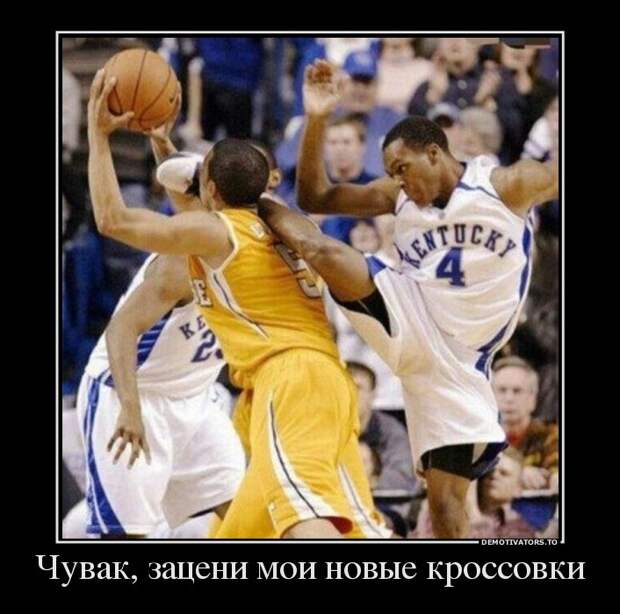 Картинки по запросу демотиваторы спорт