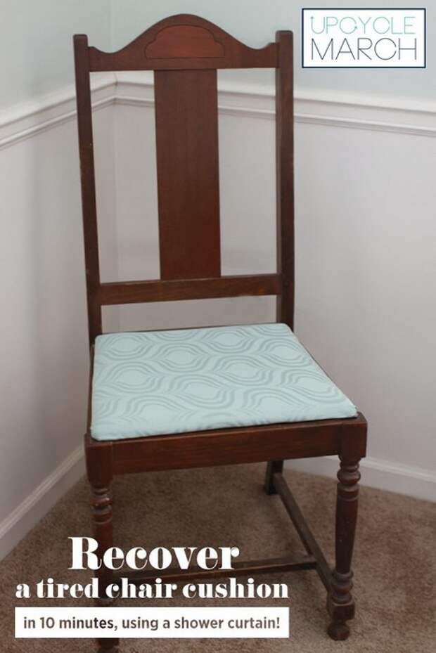Новая обивка для стульев из старой занавески для душа.