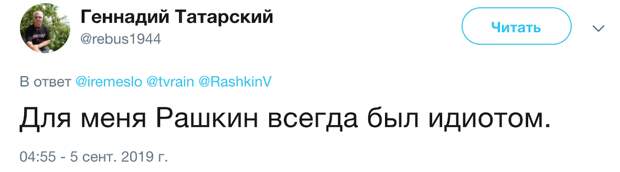 Рашкин из КПРФ поддержал Навального Рашкин из КПРФ поддержал Навального