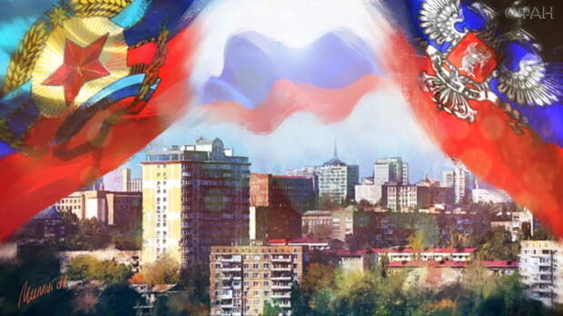 Новая Стратегия нацбезопасности России провозгласила идеологию сбережения народа