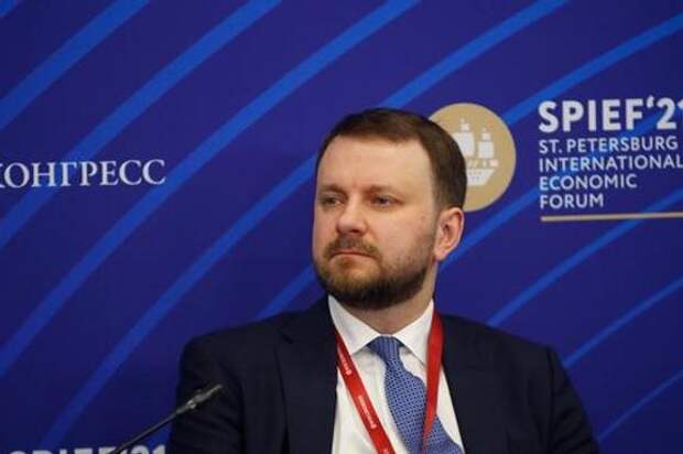 Карта газ ассистент