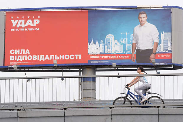 Предвыборная агитация на улицах Киева, май 2014 года. Фото: Михаил Воскресенский / РИА Новости