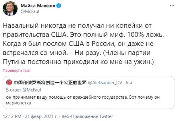 Солгать - не пуд соли съесть