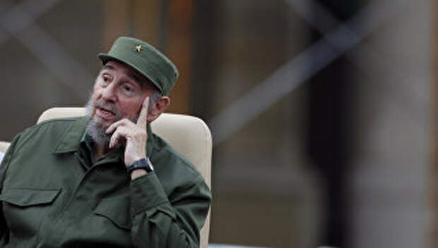 Лидер кубинской революции Фидель Кастро. Архивное фото