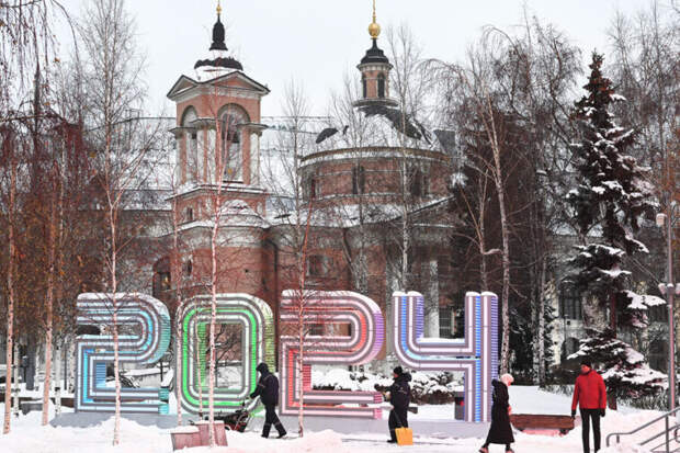 Призыв до 30 лет и уроки труда: что изменится в жизни россиян с 1 января