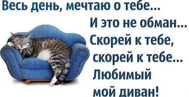 Всяко - разно 19 ))) Всяко - разно 19 )))