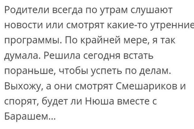 Люди делятся своими жизненными историями в социальных сетях Люди делятся своими жизненными историями в социальных сетях