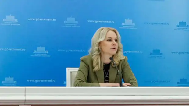 Более полумиллиона беженцев прибыли в Россию из Донбасса с начала спецоперации