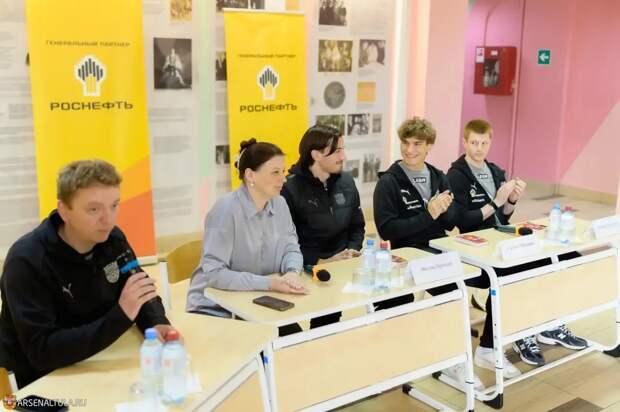 Тульский "Арсенал" провёл мастер‑класс в рамках программы развития футбола