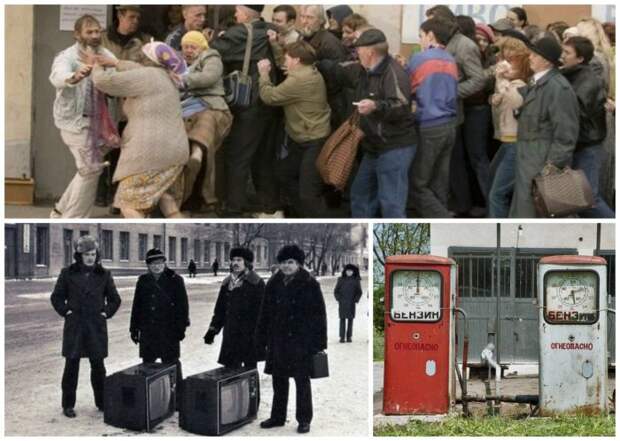 Хотите попутешествовать во времени? Назад в СССР!