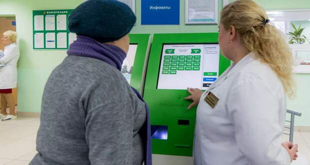 Стали известны главные достижения столичной медицины в 2019 году