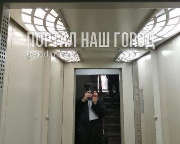 Лифт.jpg