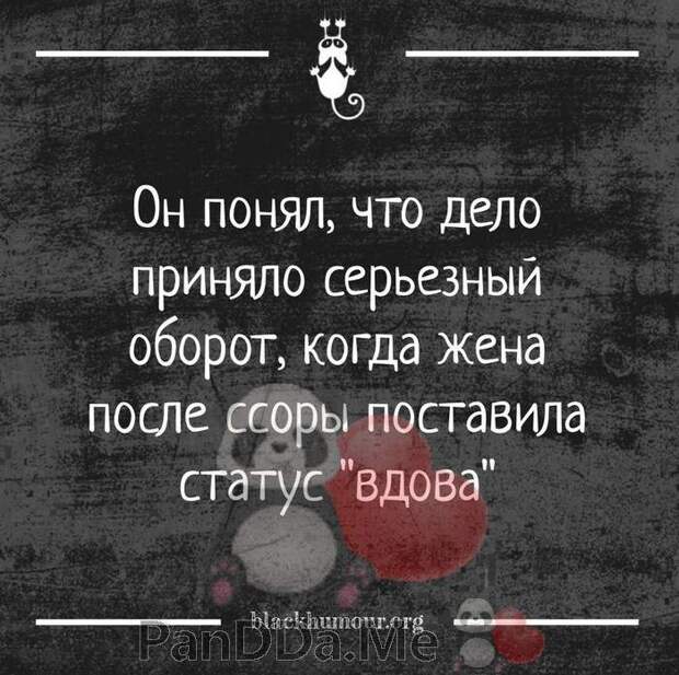 Новейшая порция хороших и добрых коротких рассказов с просторов интернета Новейшая порция хороших и добрых коротких рассказов с просторов интернета