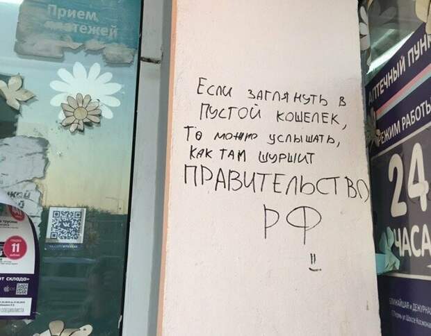 13. Смешно, но не очень 13. Смешно, но не очень