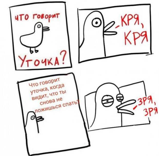 Сборник комиксов (18 шт)