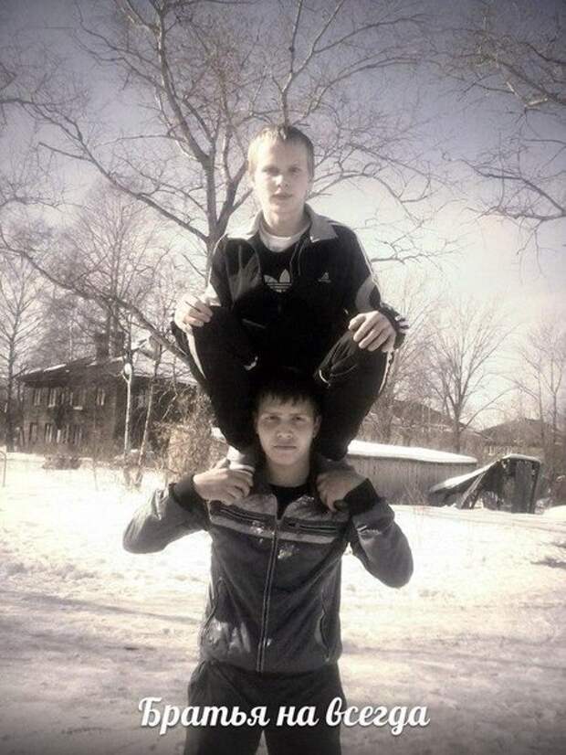 Приколы