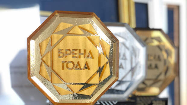 Сбер назван лучшим ESG-брендом в Белоруссии