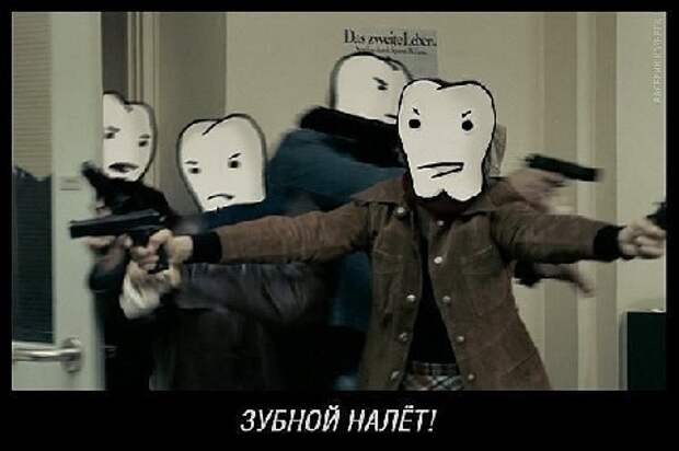 В буквальном смысле слова,прикольные картинки,приколы