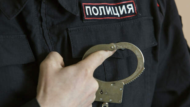 Троих полицейских задержали в Москве за вымогательство