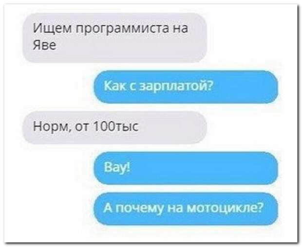 Некоторые понимают всё слишком буквально кэп, очевидно, прикол, слишком буквально