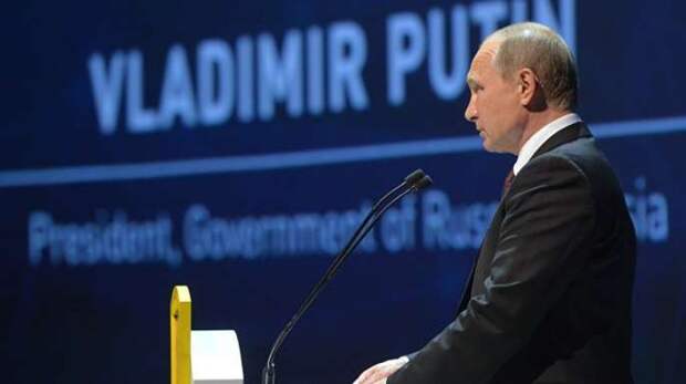 Путин предсказал маргинализацию наднациональной элиты
