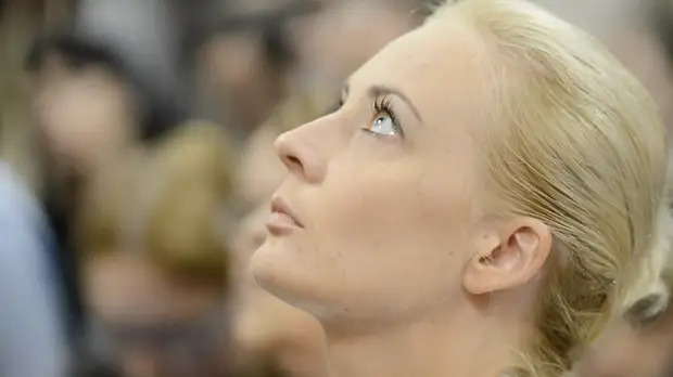 Суд оштрафовал Юлию Навальную на 20 тысяч рублей