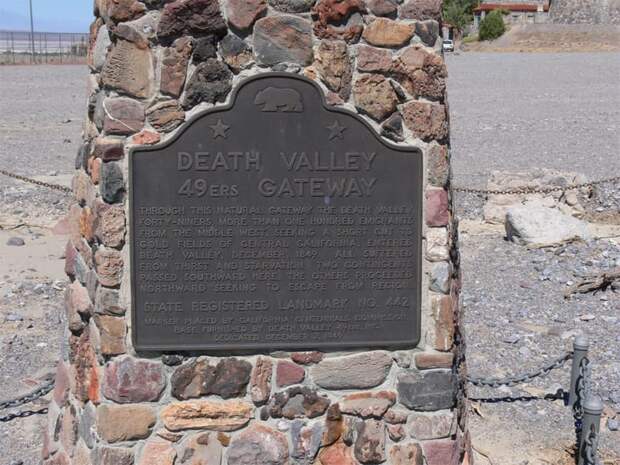 4. Как Долина Смерти получила свое название.
