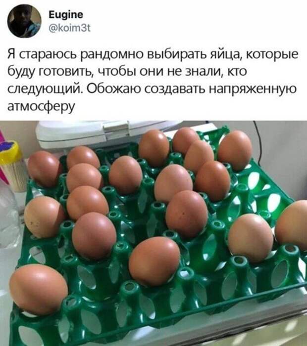 Прикольные и смешные картинки