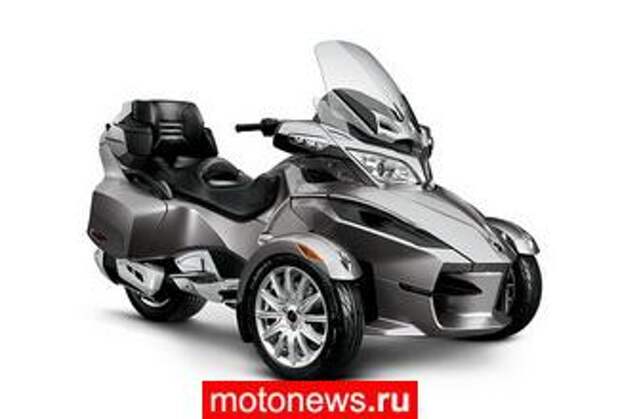 BRP и Akrapovic - партнеры