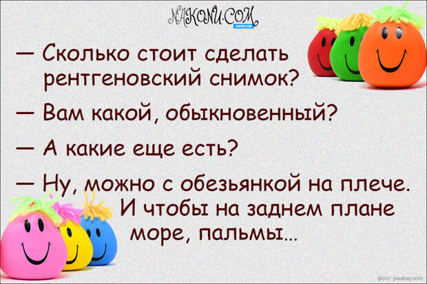 anecdotes_30-03-2018_3