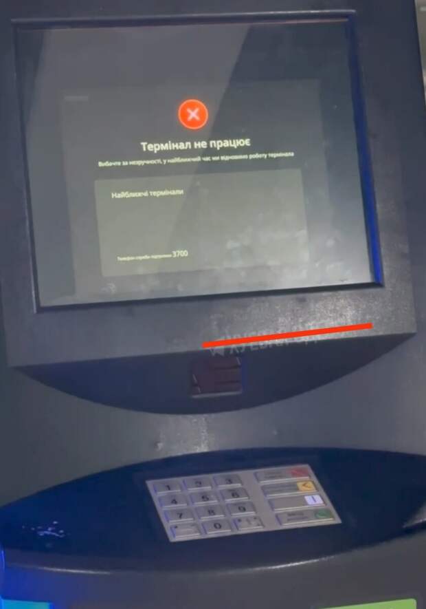 Примеры с той стороны