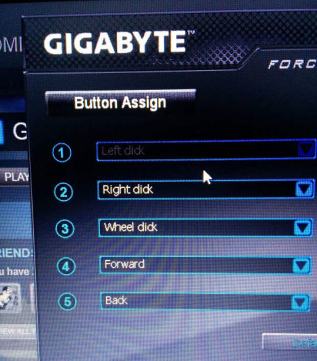 Real Smooth Gigabyte...