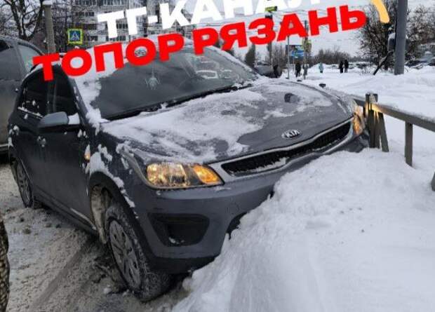 В Канищево автомобиль KIA выехал на встречку и попал в ДТП, образовалась пробка