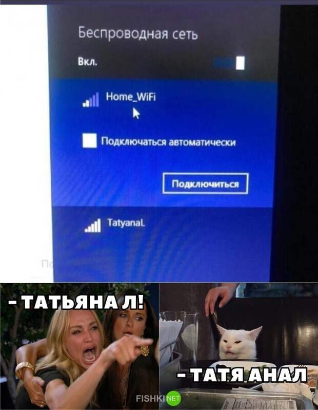 Убойная порция позитива