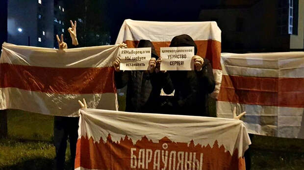 Три пары мужских ног и некрасивые женские: таинственный протест в Белоруссии