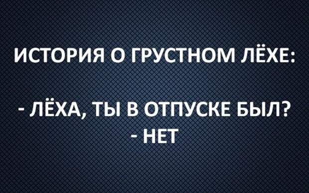 Прикольные картинки абавсём:D (12.08.16)