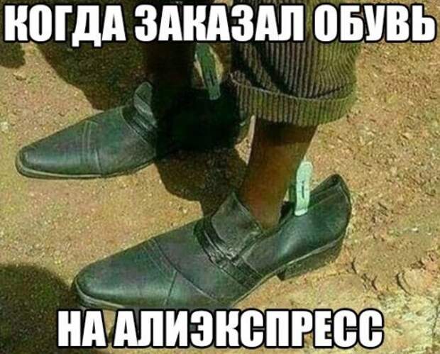 Новогодние фотомемы (32 шт)