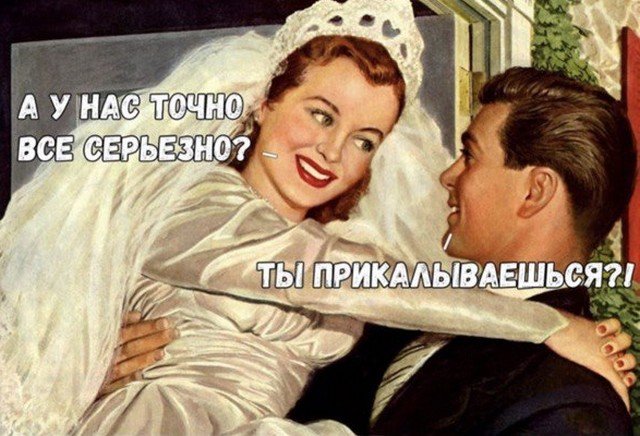 Лучшие шутки и мемы из Сети