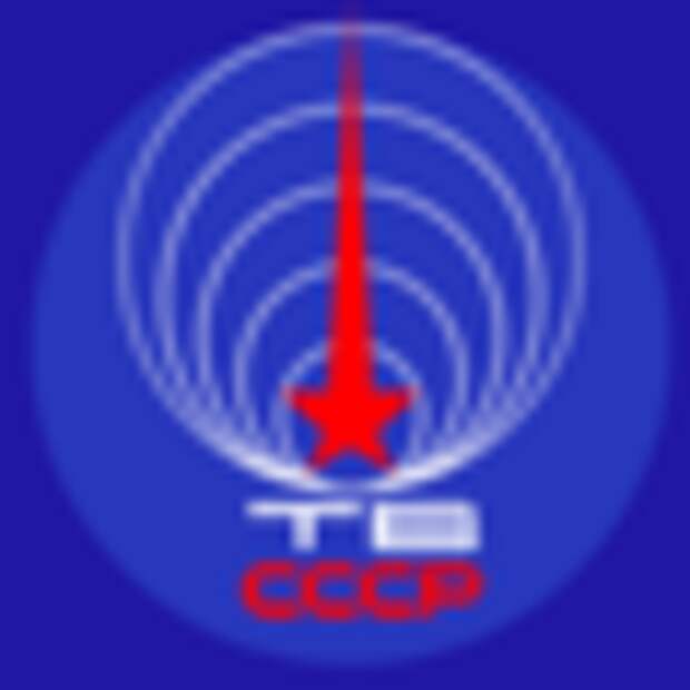 Гостелерадио