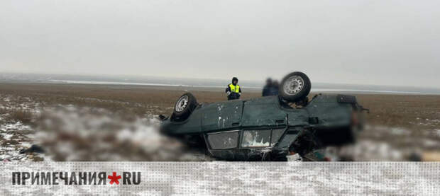 Водитель легковушки погиб на трассе Евпатория – Черноморское