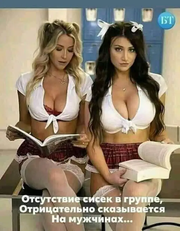 - ,   ...       !...