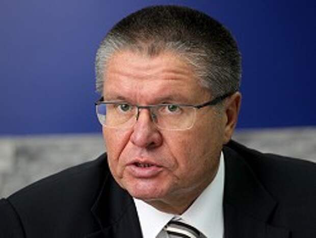 Алексей Улюкаев: Россия и Япония должны развивать отношения, несмотря на обстановку в мире