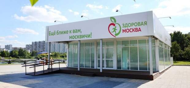 Фото Мос.ру